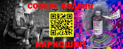 индика Кумертау