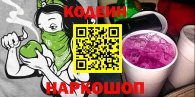 соль ск Кулебаки