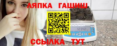 альфа пвп VHQ Балашиха