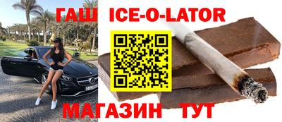 каннабис Кунгур