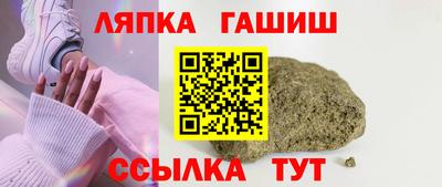 соль ск Кулебаки
