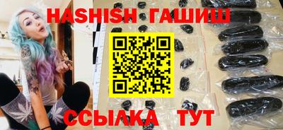 соль ск Кулебаки