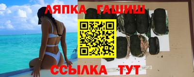 индика Кумертау