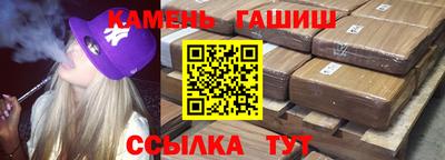 соль ск Кулебаки