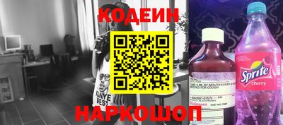 индика Кумертау