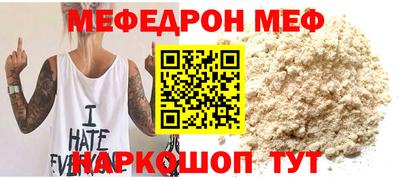 индика Кумертау