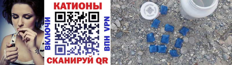 ОМГ ОМГ   Тара  Мефедрон мяу мяу 