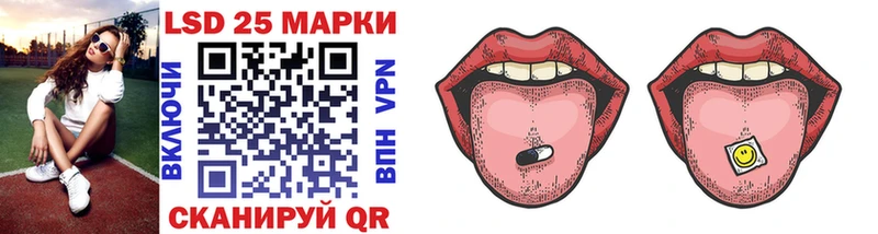 Марки N-bome 1,8мг  наркотики  Тара 