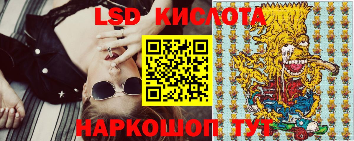 Наркотические марки  Вход с VPN  Марки NBOMe 1,5мг  Тара  Марки NBOMe 1,5мг 