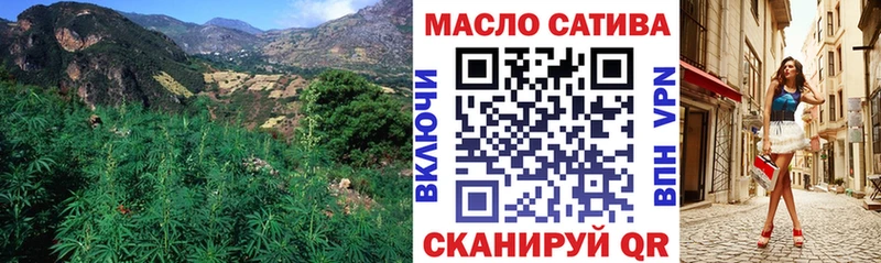 kraken вход Тара Дистиллят ТГК жижа