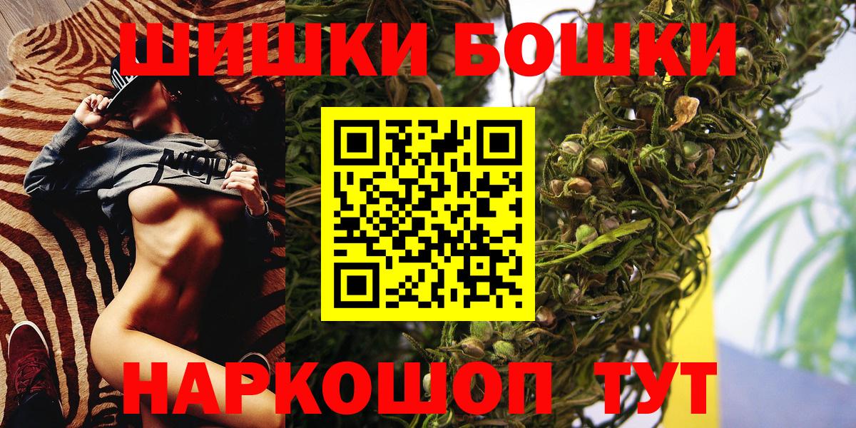 Марихуана индика Тара